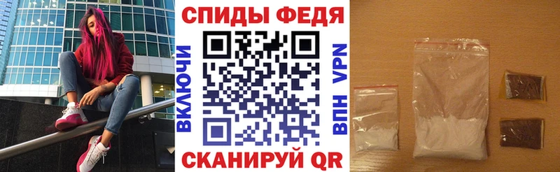 хочу наркоту  Щучье  Amphetamine Premium 