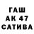 Первитин мет KRS Porlaneff