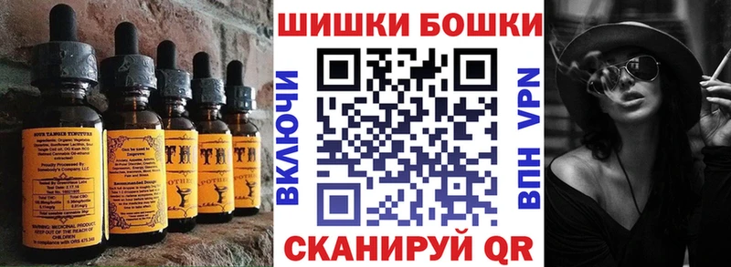 сайты даркнета клад  купить наркотик  Щучье  Еда ТГК марихуана 