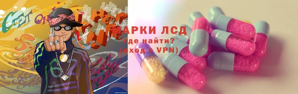 мефедрон Абдулино