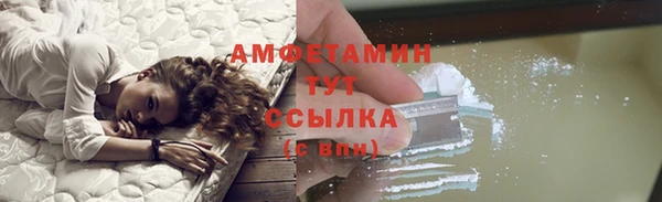 марихуана Новокубанск