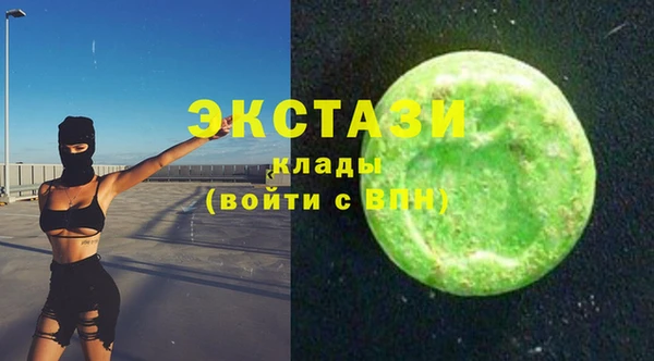 гашик Абинск
