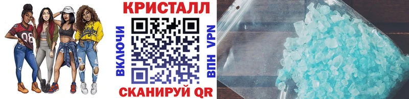 где найти   Щучье  МЕТАМФЕТАМИН пудра 